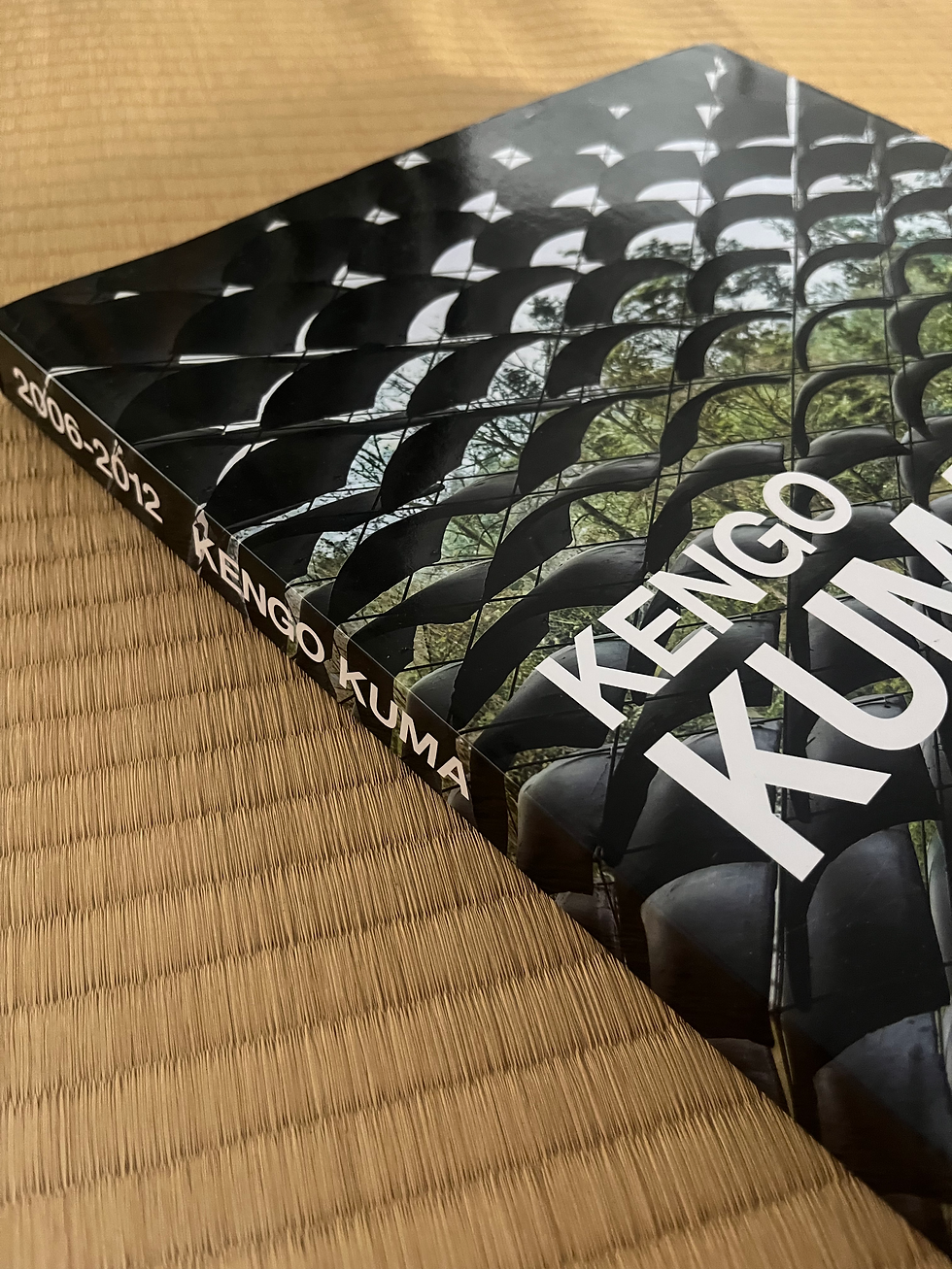 縮圖：『KENGO KUMA 2006-2012』