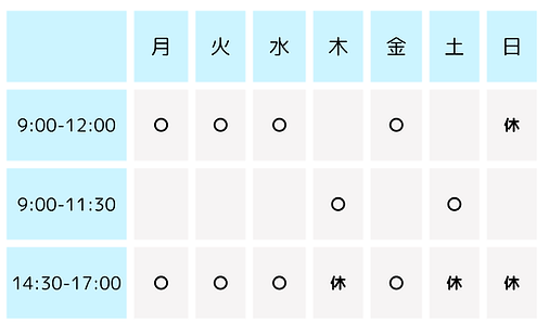 表 (2).png