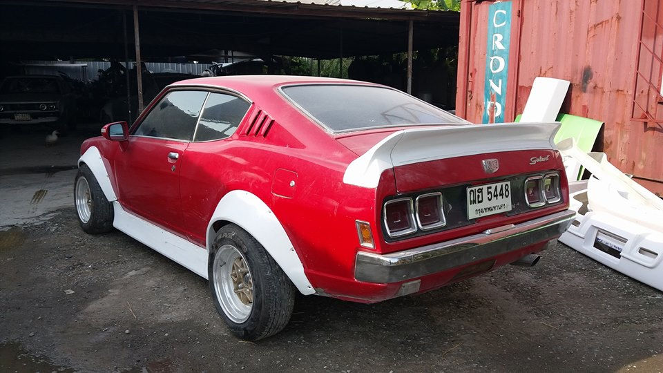Thumbnail: Mitshbishi Galant GTO AeroKit