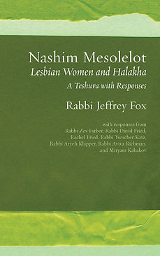 kdp Nashim cover 300 dpi (1).jpg