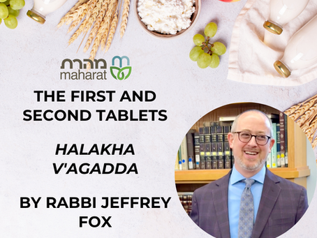 Halakha v'agadda Shavuot