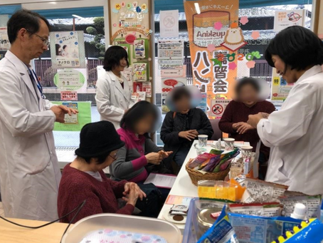 きららみらいカフェ 開催しました