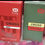 Miniatura: Perfumes Hombre Prestige