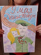 Турченко София, 4-Б, МОУ СШ №2 г.Кировск