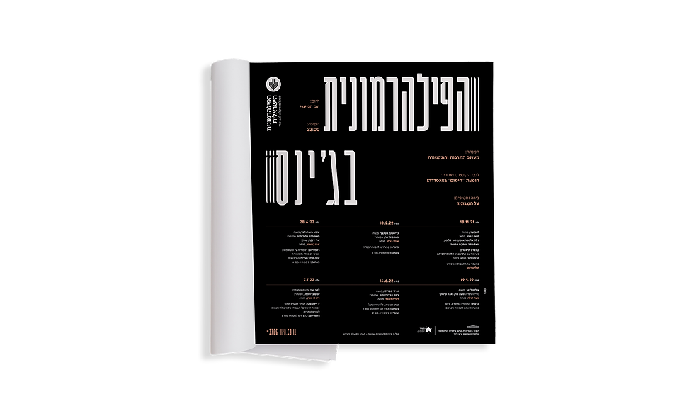 mockup_06 copy.png