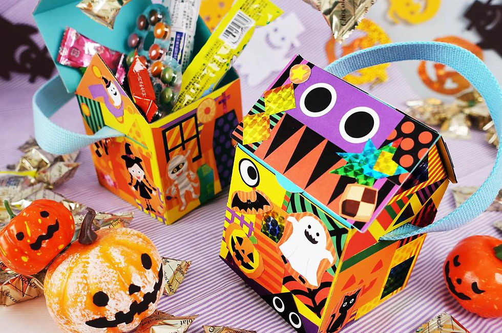 ハロウィンにかわいいおうち型バッグを作ろう👜