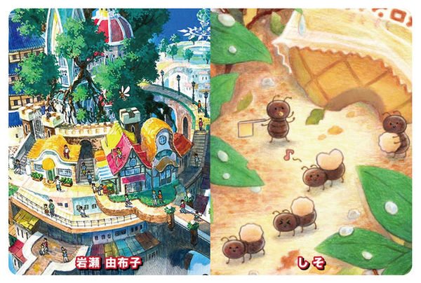 202609岩瀬しそ二人展DM.jpg