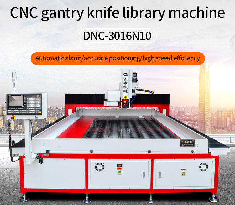 Thumbnail: Precision Processing Cnc Drilling Center Large Metal Plate Drilling Tapping Mill