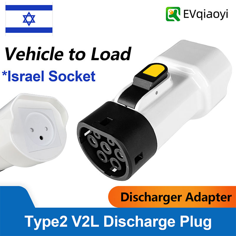 EVqiaoyi Type 2 V2L Discharger Adapter with Israeli Socket Portable Type 2 Car