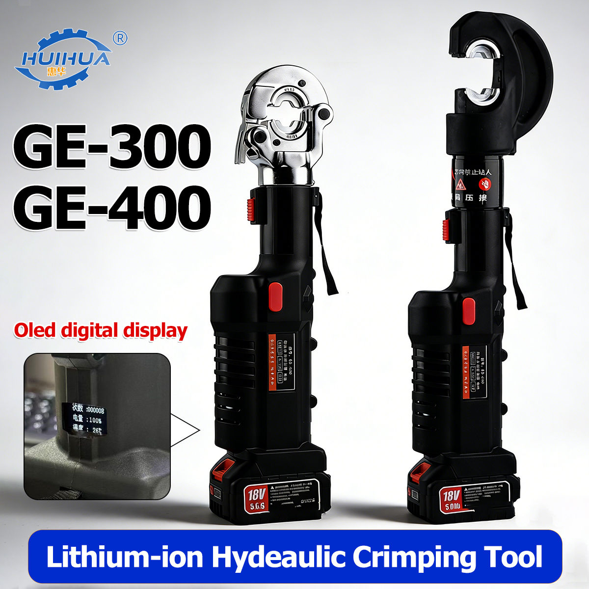Electric Hydraulic Crimping Pliers wirh 13 Dies 12T Rechargeable Crimper Tool Po