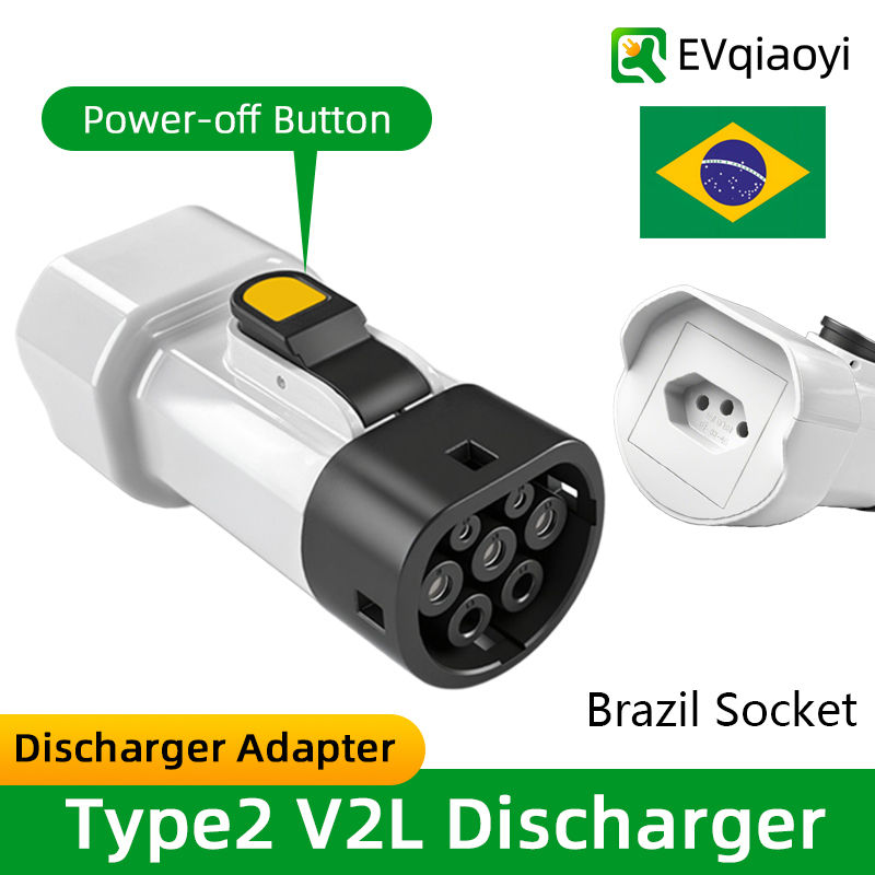 EVqiaoyi Type2 V2L Discharger with Power-Off Button 16A MG BYD Vehicle-to-Load P