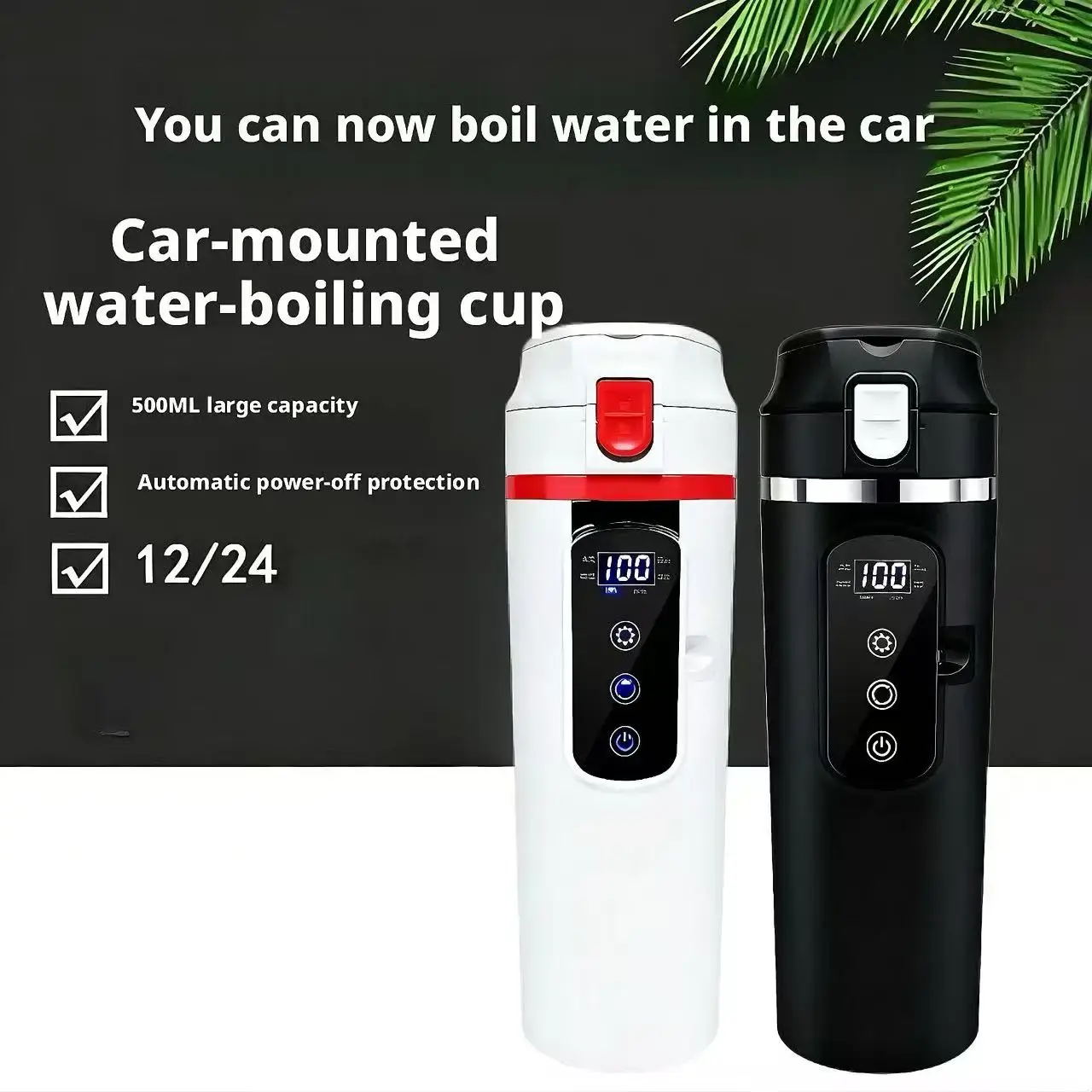 500ml Portable Smart Constant Temperature Car Water Cup 12V/24V Universal 304 St