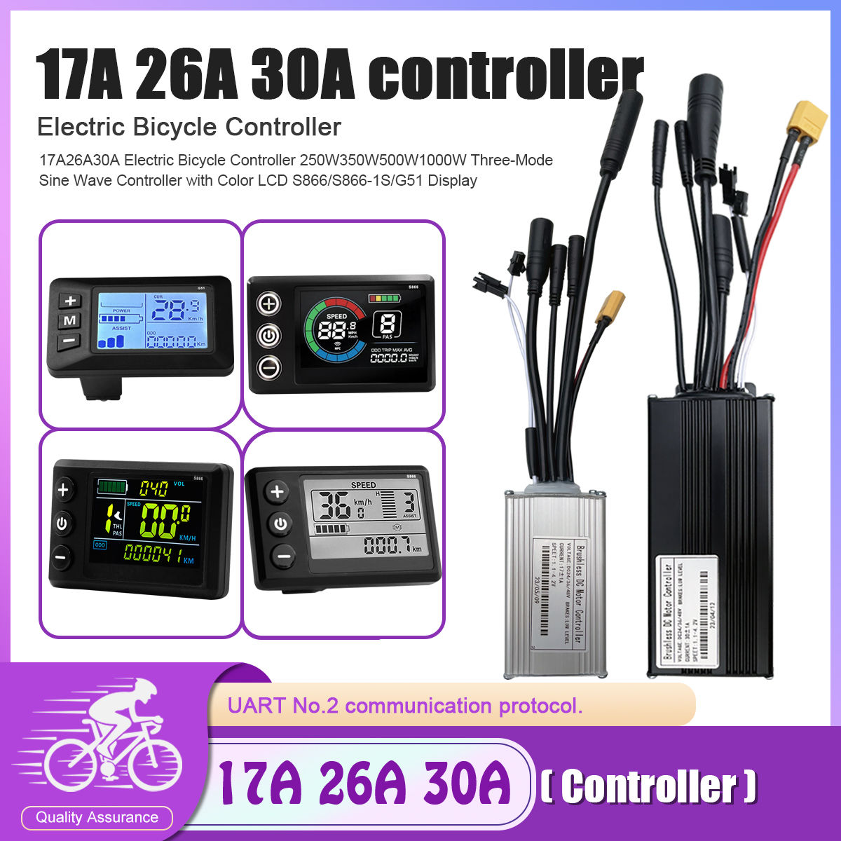 ebike 17A26A30A Brushless Motor Controller Three-Mode Sine Wave with Learning Fu
