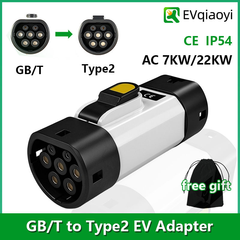 EVqiaoyi GB/T to Type2 EV Adapter 32A 7KW/22KW from GB/T Pile to Type2 EV Chargi