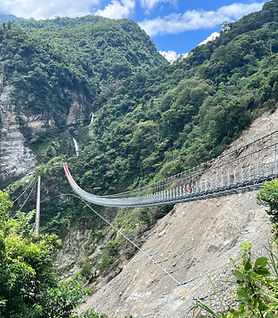 rainbow-bridge-nabij-sun-moon-lake-taiwan.jpeg