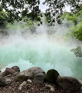 thermal-valley-hot-spring-beitou.jpeg