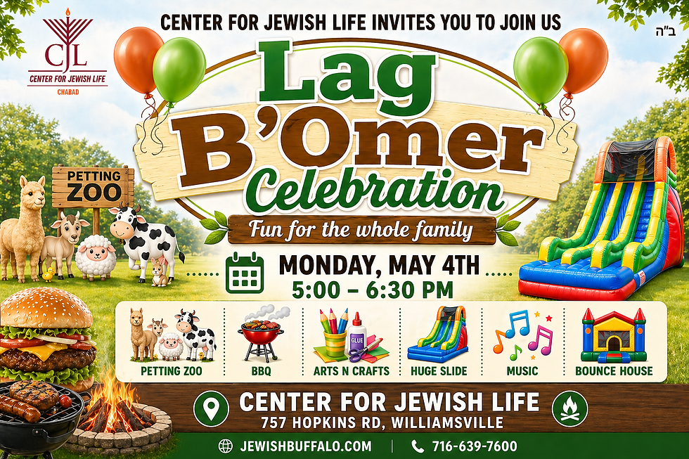 Lag B'omer - Family fun day 26