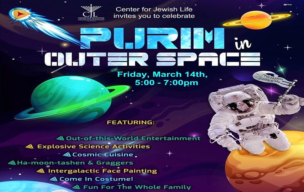 Purim in Outer space 25