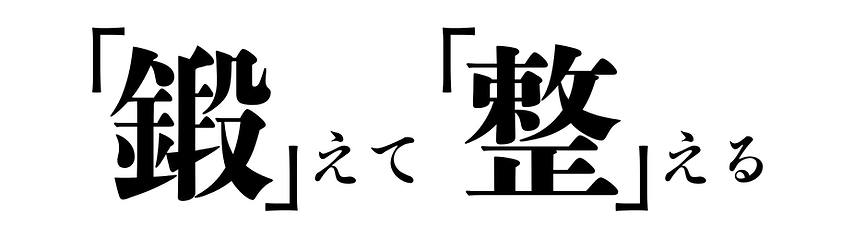 PT.png