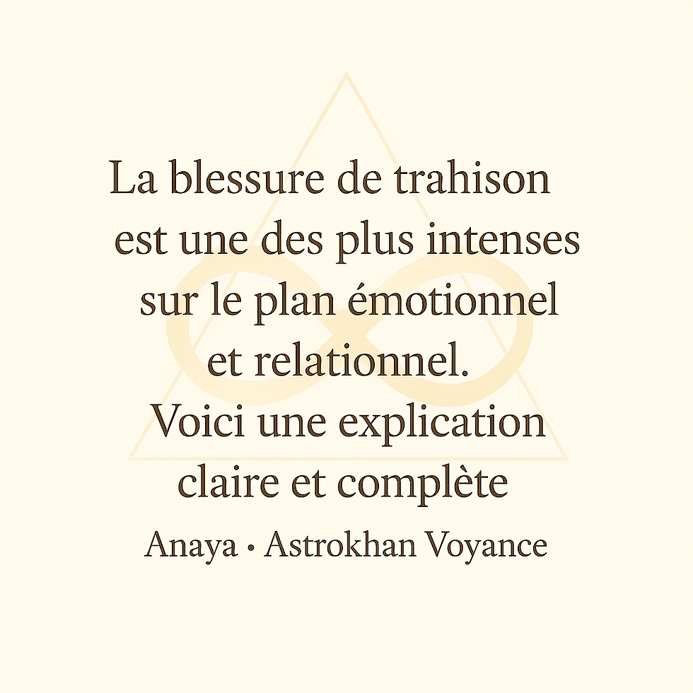 Blessure de trahison