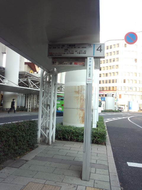 ハマカフェの外観