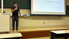 【同志社大学体育会ラグビー部研修会(第23回)について】