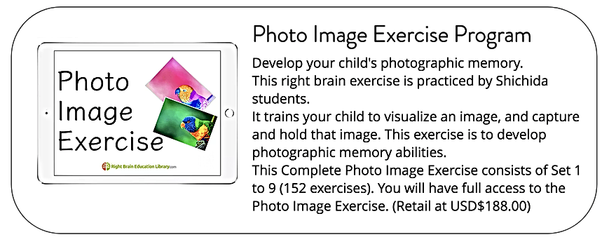 Photo Image Exercise Program-min.png