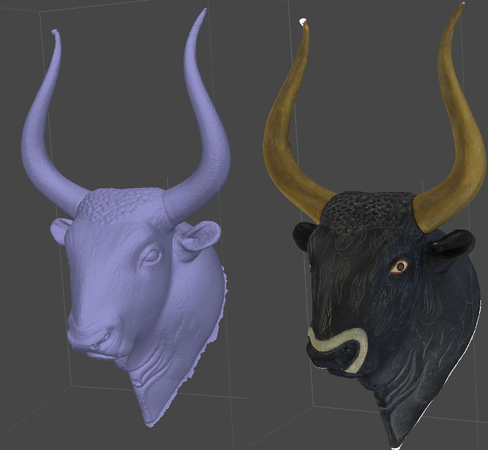 Ashmolean Bull