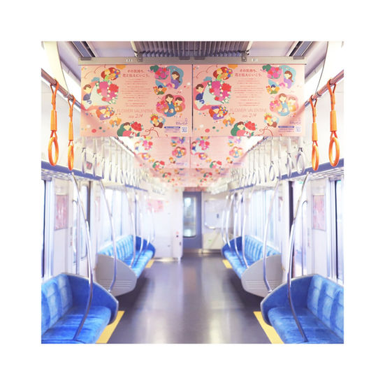 花キューピット フラワーバレンタイン