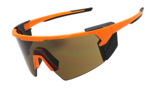 Side Shields Sunglasses
Safety Sunglasses