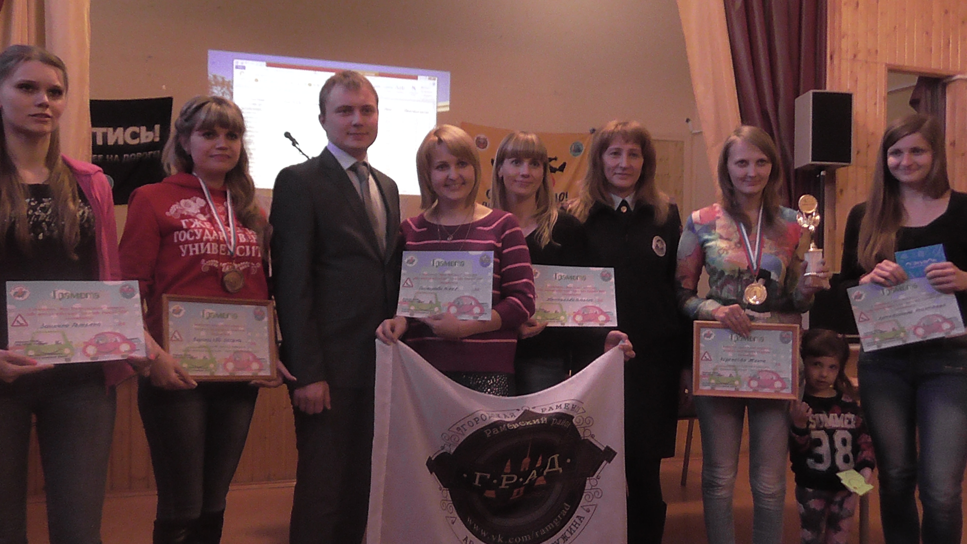 дорожно строительный колледж раменское. дорожно строительный колледж раменское. техникум хдст. раменский дорожно-строительный техникум. раменский дорожно-строительный техникум заболотье.