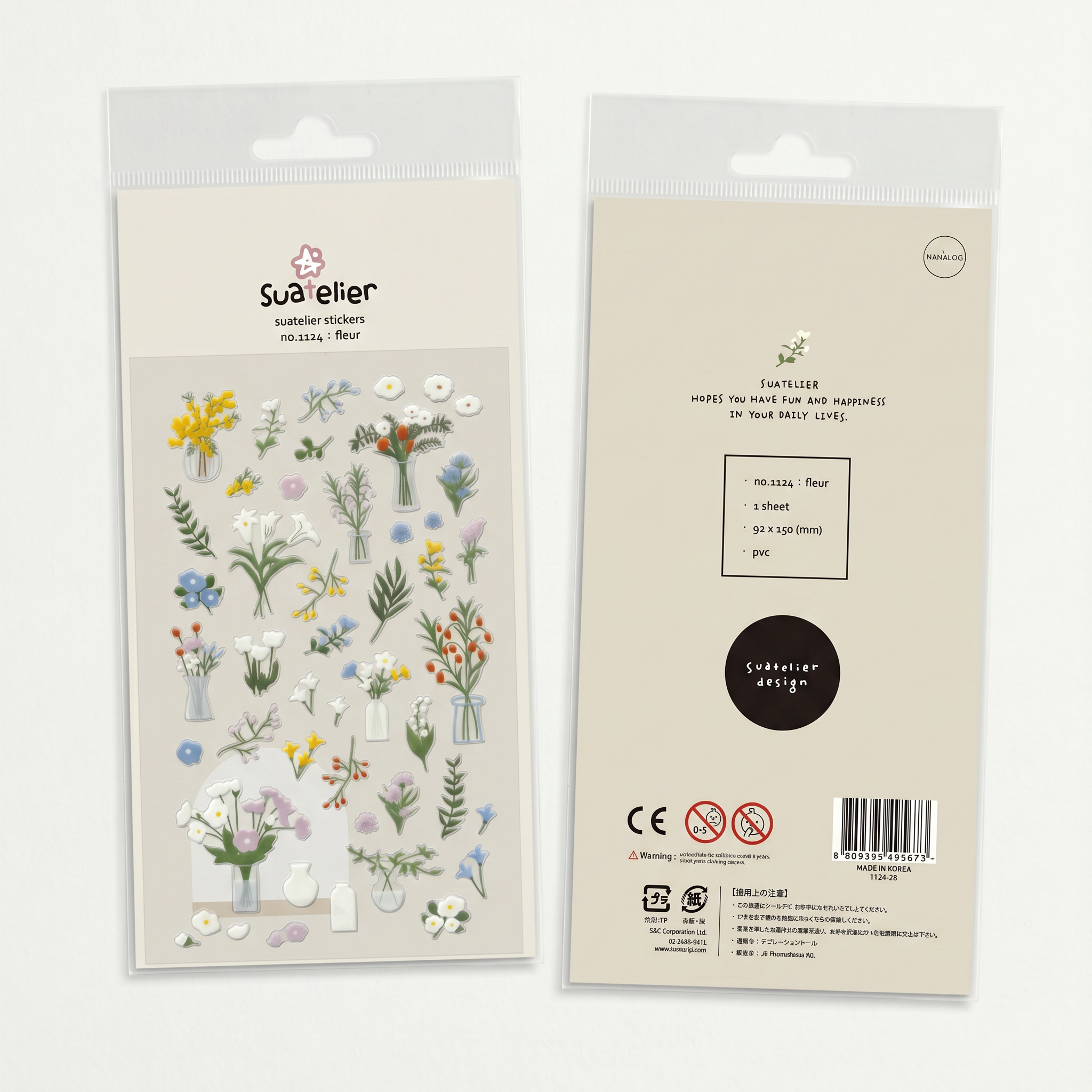 Flowers Vases Sticker Sheet
