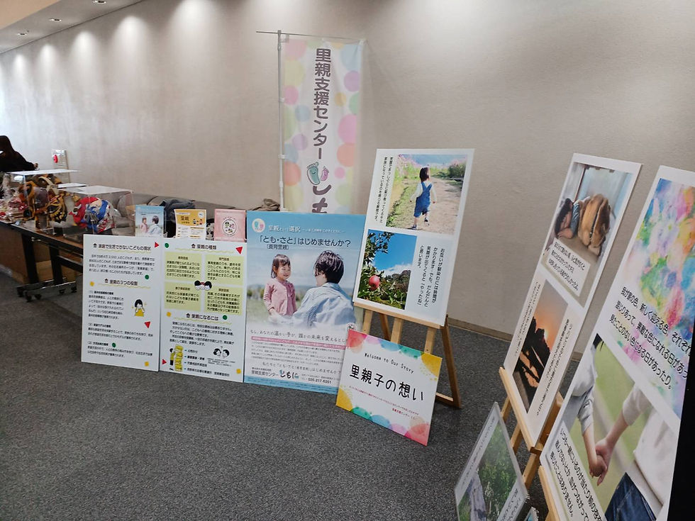 マスクと並ばせていただきました