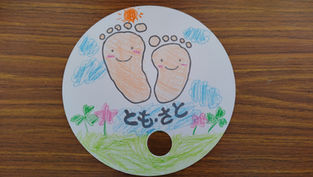 ぬりえうちわ　作品展