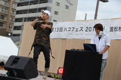 HONOTO a.k.a JACK