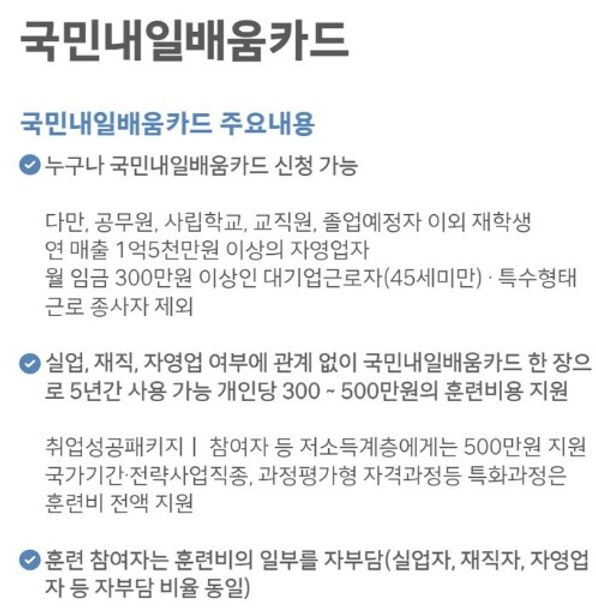 A1법률평생교육원