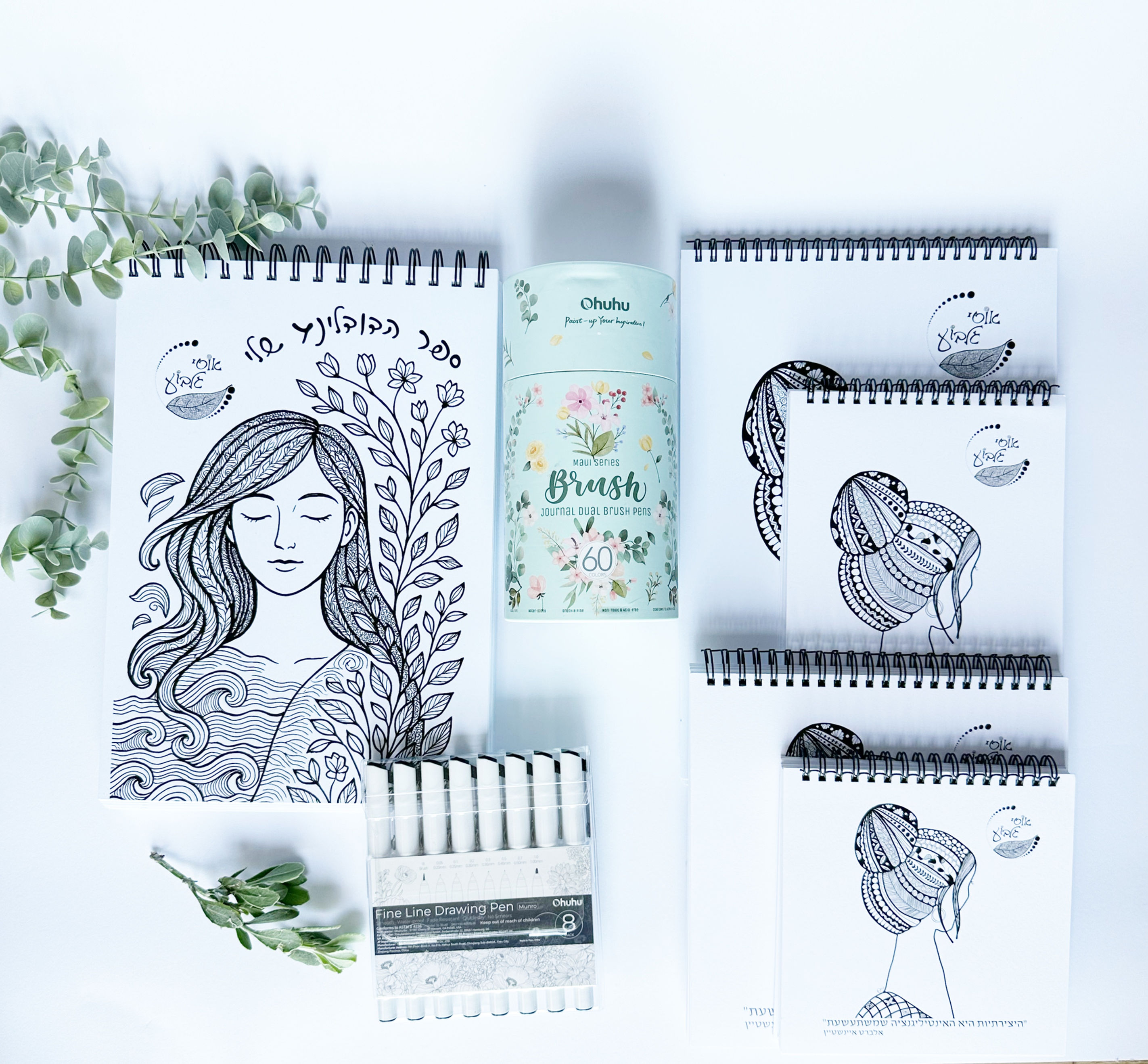 ערכת דודלינג לציירת המתחילה