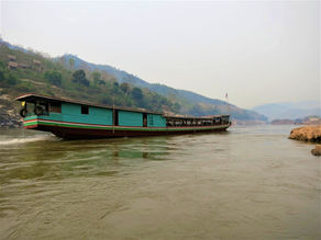 25. Traversé vers le Laos