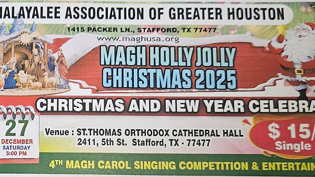 MAGH HOLLY JOLLY CHRISTMAS 2025 | Maghusa Org