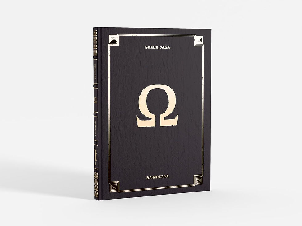 Miniatura: God of War: 20th Anniversary Retrospective (Deluxe Edition)