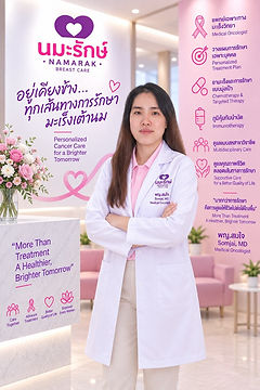 namarak-doctor-somjai.jpg