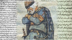 A RELAÇÃO ENTRE OS MUÇULMANOS E OS VIKINGS POR MEIO DA DESCOBERTA DA PALAVRA "ALÁ"