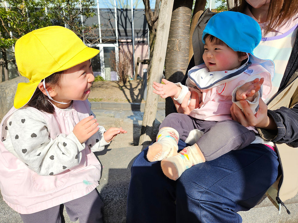 いないいないばあっ❕