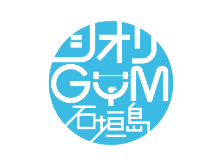 シオリGYM石垣島