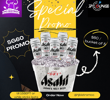 Black and Yellow Special Food Promo Instagram Post.png