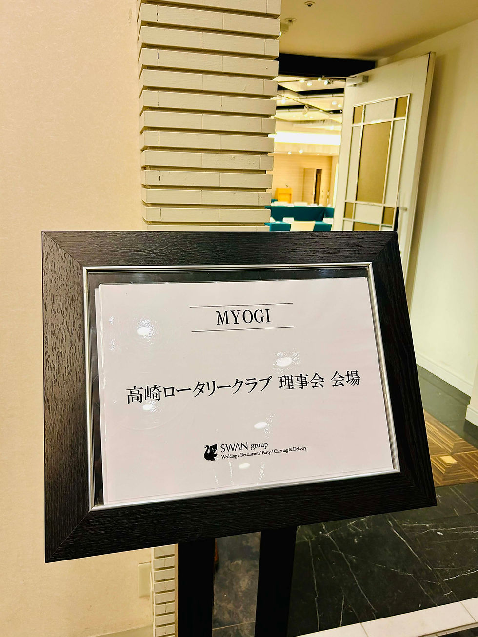 ⑩