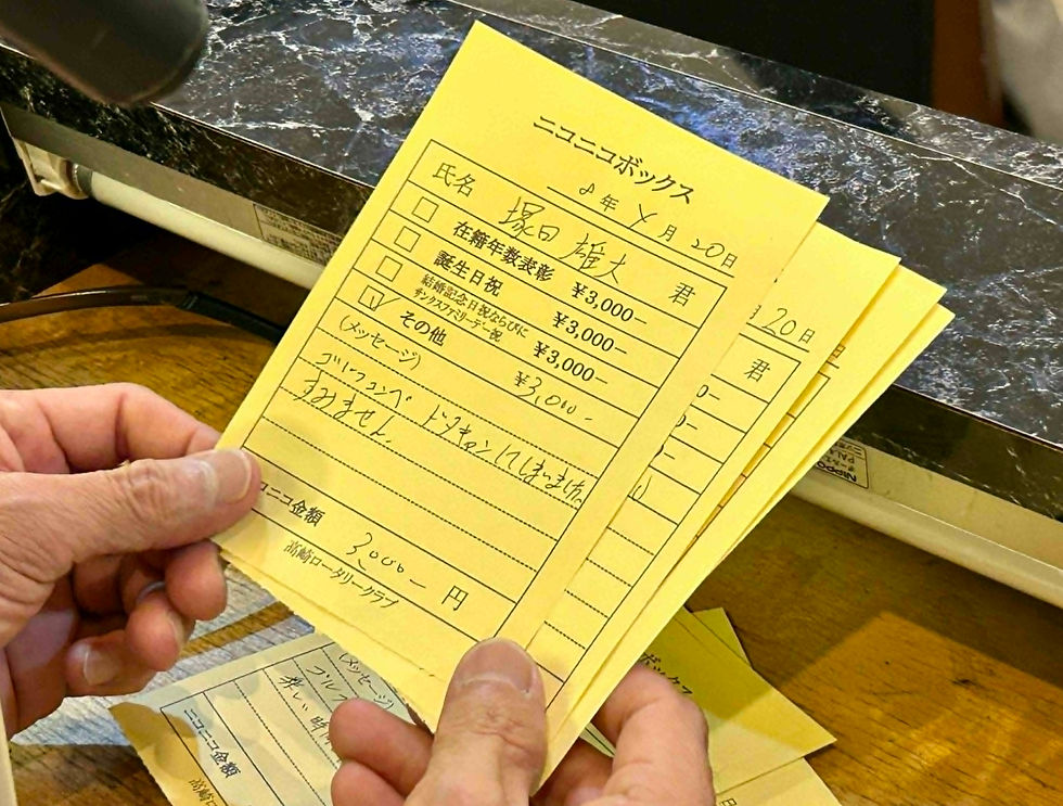 048b13b1-8880-49ab-9beb-c62da5ff6315_edited_edited.jpg