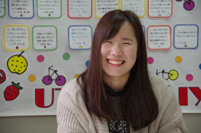 fujita_top.gif