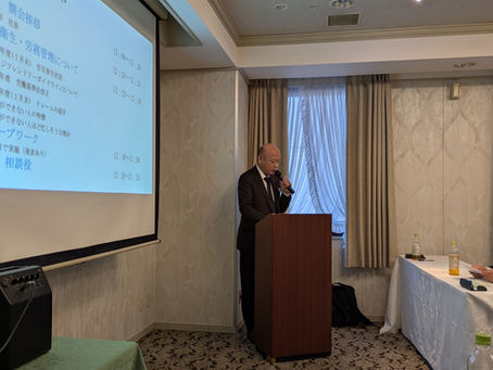 【令和７年度  第３回  チーフ会議 報告】