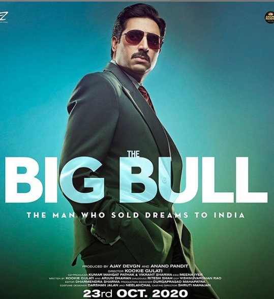 the big bull harshad mehta scam